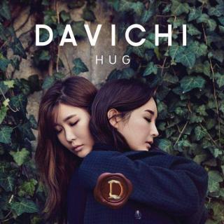 Davichi - Hot Stuff