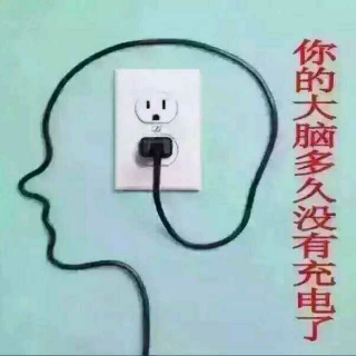 见好就收，别让贪婪毁了你！