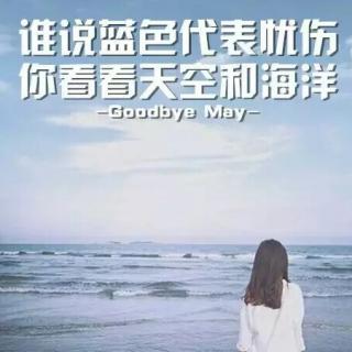 不靠谱和很安稳 文/卢思浩