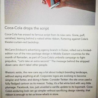 Coca-Cola drops the script