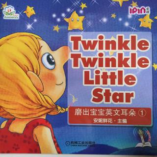 Twinkle twinle little star