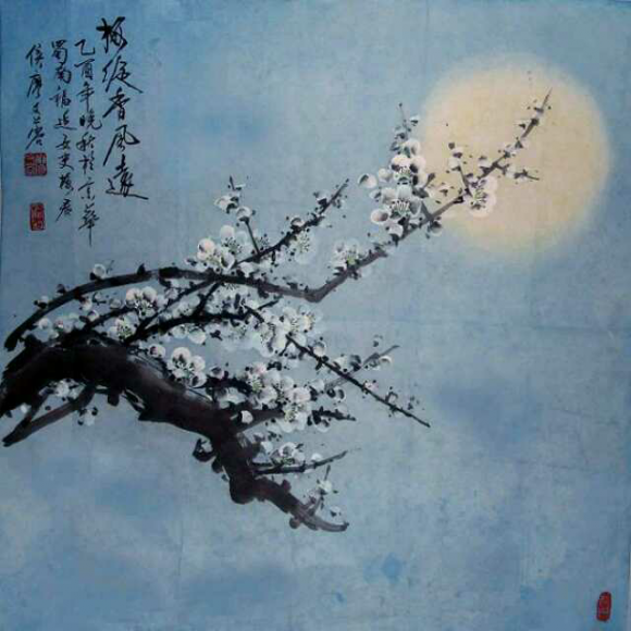 [蘅宝读诗词]144,梅——王淇