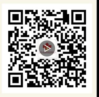 加拿大移民系列6- 投资企业家移民💰💰