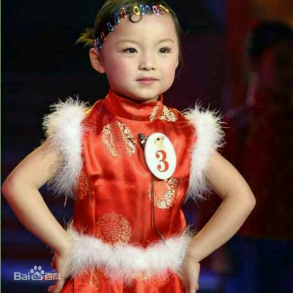 打开app收听 00:00 00:00  62 上一期:tfboys  young    幸运的符号