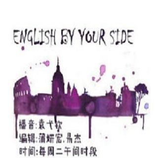 【日常节目】20151013English by your side（成龙校区）