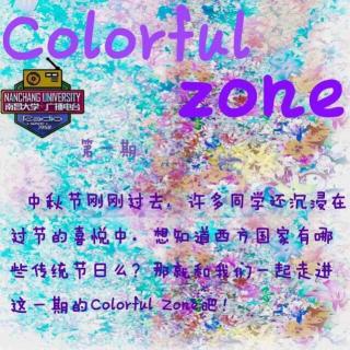 Coloful Zone 001---西方传统节日