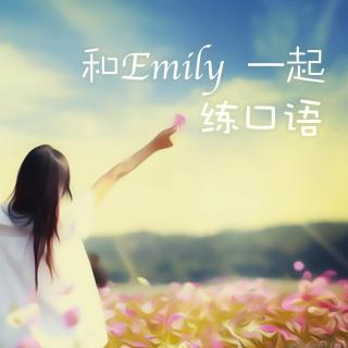 【和Emily一起练口语】I'm concerned about