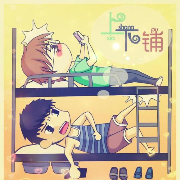 【上下铺(现,he)】在线收听_蛋蛋的耽美广播剧电台_荔枝fm