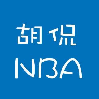 2015-2016NBA赛季展望（1）