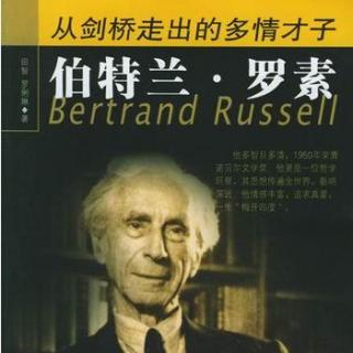 10月28日晚微信课堂“英译汉名家名译赏析”追忆