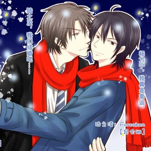 决意同人】 杨老教授:水易冬华【凌霄剧团】 李仙岳:云鹤追【星之声】