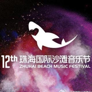 2015.10.29【Music.com】珠海沙滩音乐节