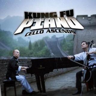 "Kung Fu Piano”钢琴与大提琴的对话