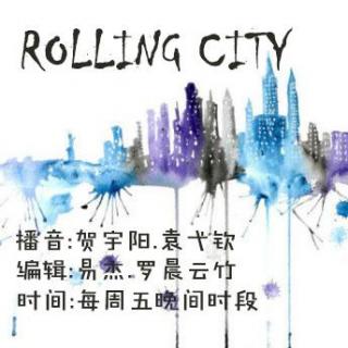 【日常节目】20151030Rolling City（成龙校区）