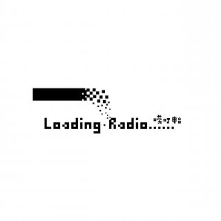 Loadingradio-唠叮电台 066 漫威大法好