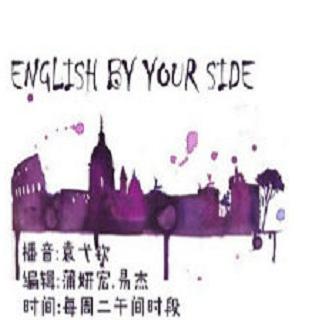 【日常节目】20151103English by your side(成龙校区)
