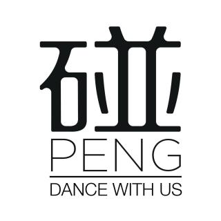 PENG Label Podcast VOL.15 By DJ Leslie Jaycee