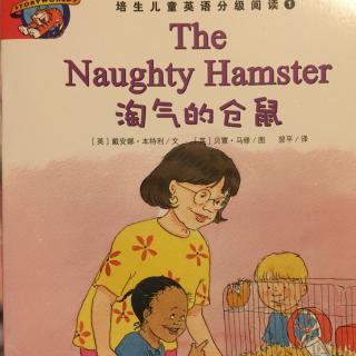 The naughty hamster