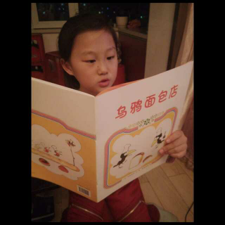 刘昕读绘本故事《大卫上学去》