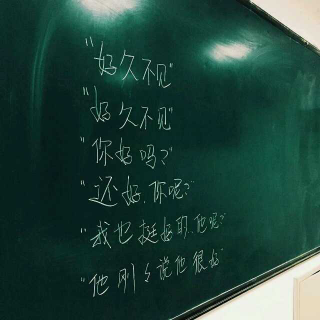 我不再等你了