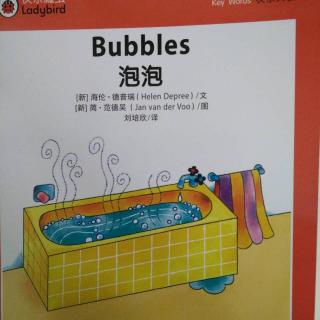 Bubbles