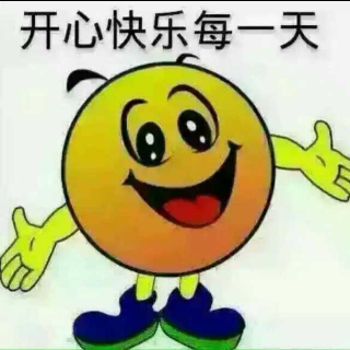 5   笑话🌞公逗婆