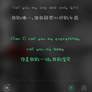 【歌曲】call you mine