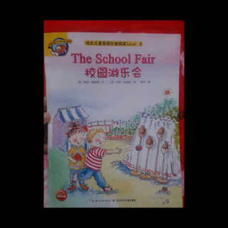 30.the school fair