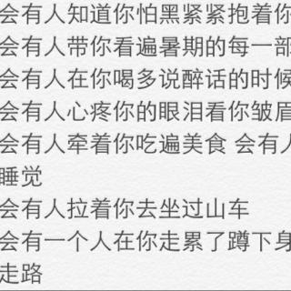 2015年11月9日 大领小兑研讨会——真实伤害10000000点