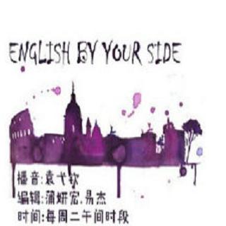 【日常节目】20151117English by your side(成龙校区)