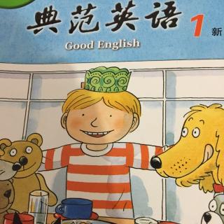 典范英语1b. lesson3
