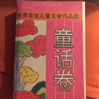 小事儿睡前故事49:蟋蟋和蟀蟀 上