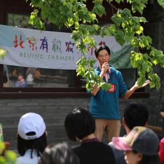 "落地生根"赖青松演讲:"从归农青年看台湾农事变迁"