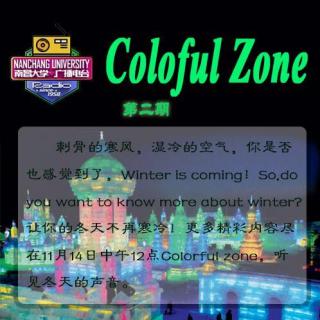 Colorful Zone 002