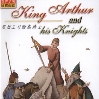【名著】第2级 亚瑟王与圆桌骑士-2