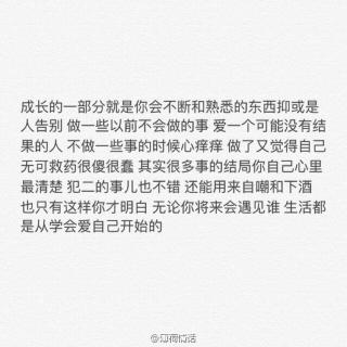 你单身不是因为没人要   文/林小路