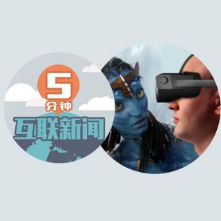 11.24-国内首部VR电影面世:下步怎么走？