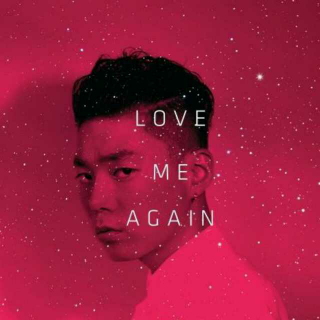 EP 17. LOVE ME again(G.soul)