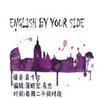 【七周年站庆周】20151124English by your side(成龙校区) 