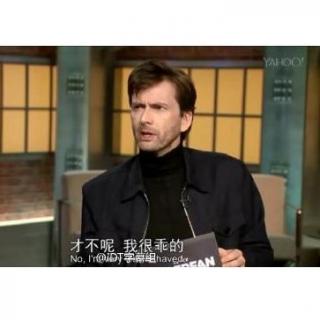 David Tennant Answers Our Burning Questions 2