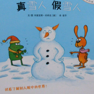 ISNo.85《真雪人？假雪人？⛄》1