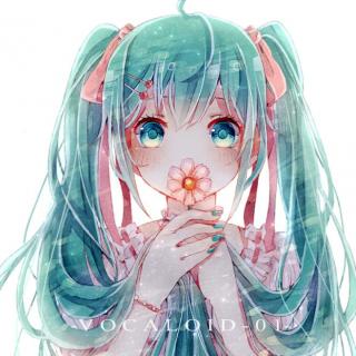 最初的声音-初音ミク