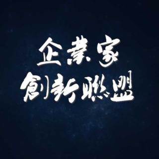 商业模式创新-产品定位