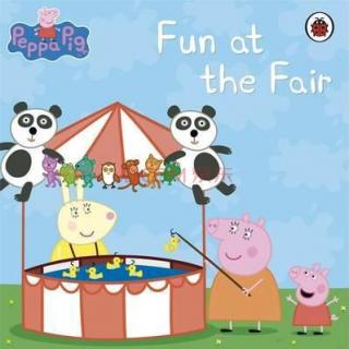 粉红猪小妹—fun at the fair