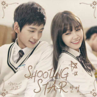 【轻快篇】寒星 - Shooting Star（无理的前进OST）