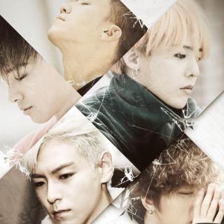 【小奶音·Music】我们不要相爱了 (左右声道版) - BIGBANG
