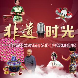 白庙村音乐会：传承400年古佛乐