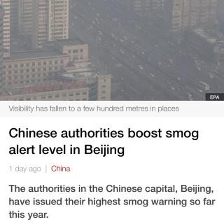 smog 那些雾霾