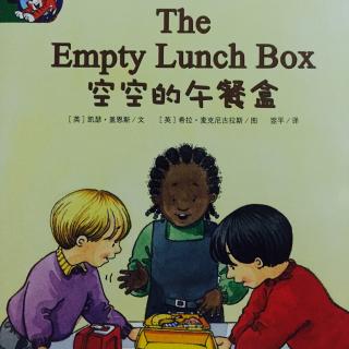 for little nut-1-2015.12.02 ：The empty lunch box