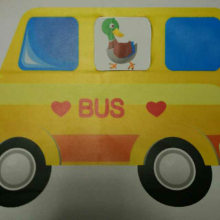 20151203baby animals on the bus